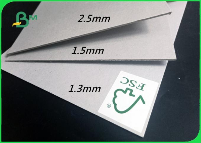 FSCサポート質の安定性パッキングのための1.3 - 2.5mmの灰色の製本板