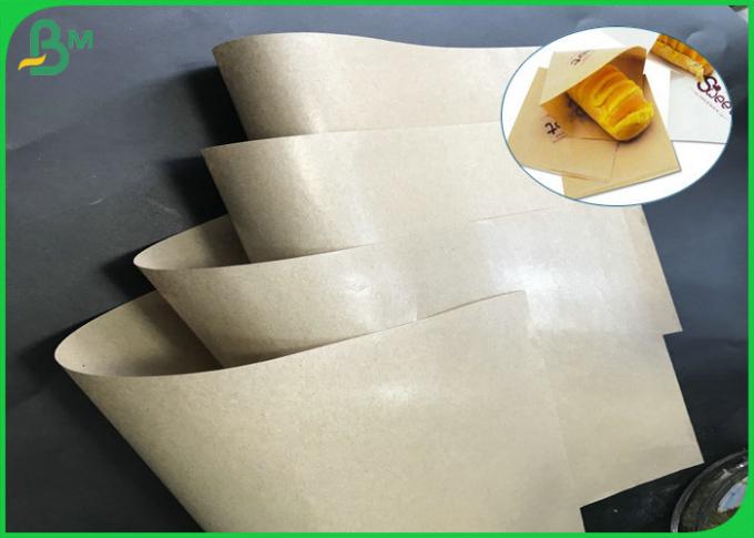 50gsm - 350gsm湿気の食糧パッケージのための防止の食品等級のPEの塗被紙