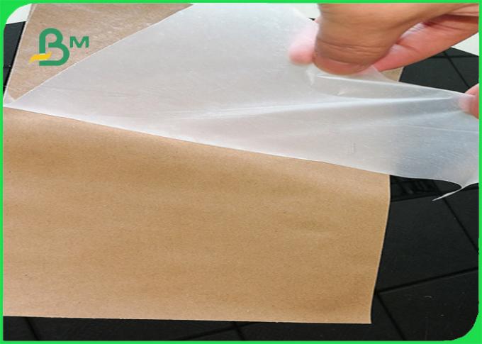 ペーパー カスタマイズ可能なポリエチレン防水60g + 10g外の包装紙