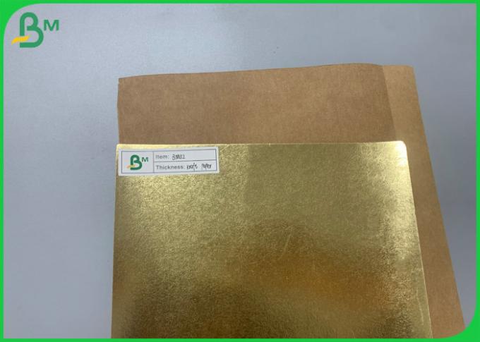防水0.3mm 0.55mm金色のリサイクルされた袋のための洗濯できるクラフト紙