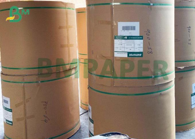 印刷できるステッカーのペーパーA4 印刷できるステッカーのペーパーA4