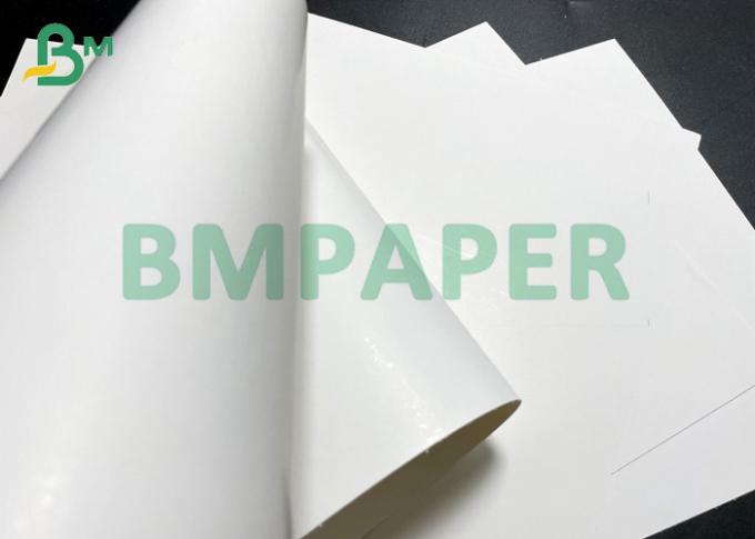 80LB 100LBのさまざまな包装箱のための白い折る紙箱用厚紙