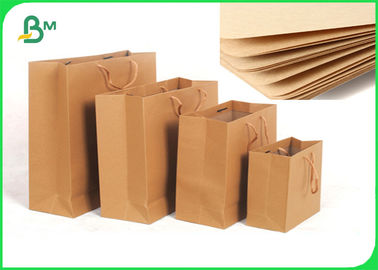 ブラウン クラフトはさみ金のペーパー ギフト袋のバージン袋封筒ロール強さおよび耐久性