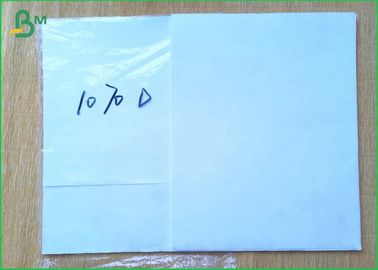 切り裂ける素材 68g 布紙 1070d 白色 エクスプレス封筒用