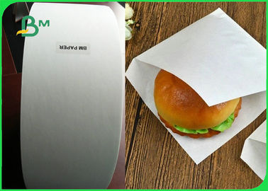 習慣28gの食糧パッキングのための白い食品等級のパラフィン紙/クラフト紙