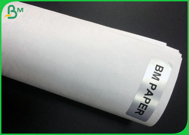 防水と湿度 1073D 面料 紙 無料サンプル
