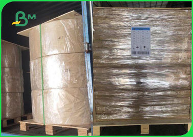 荷箱のための15gsm食品等級のPEのフィルムのペーパー シートを持つ125gsm FBB板