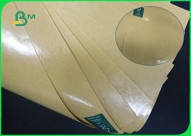 防水食品包装のための70gsm + 10g食品等級の多塗被紙