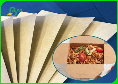 食糧箱を作るために300gsm +15gのPEの塗被紙の環境友好的及びきれい