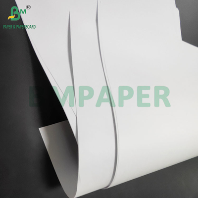 40gm 高白色無覆い木抜きオフセット紙 本挿入用 640 x 900mm