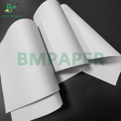 40gm 高白色無覆い木抜きオフセット紙 本挿入用 640 x 900mm