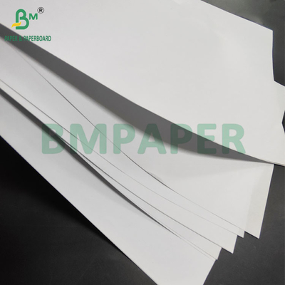 40gm 高白色無覆い木抜きオフセット紙 本挿入用 640 x 900mm