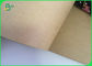 25kgブラウン クラフト紙箱防水包装袋のノート ロールスロイス