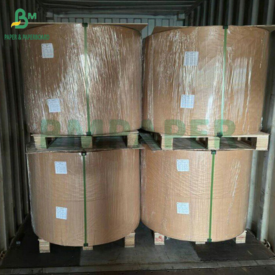 高白質 硬さ 120GSM 160GSM 200GSM 覆い付きの紙