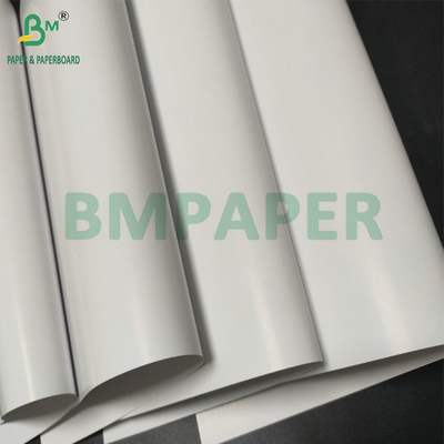 レーザーインクジェット 315mm x 455mm 170gsm 250gsm 雑誌印刷用 輝くコーティング紙