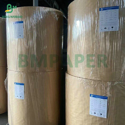 95gm 105gm 高湿度吸着力クラフト紙 鶏肉冷却パッド