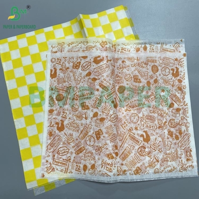 30gm 40gm ハンバーガー 食品 スナック 袋 ワックス 油で覆われた 防水