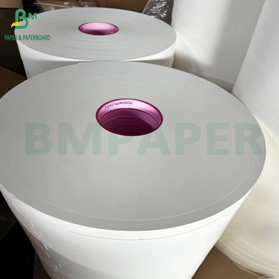 バイオストロー紙 紙包装 28gm 32mm x 6000m ロール 白色