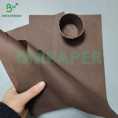 40gm Greaseproof Brown Baking Cup Cake Paper Tray マフンのインライン