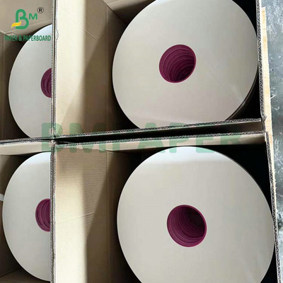 OBA 無料 劣化可能 プリント可能 28g 白いストロー 紙