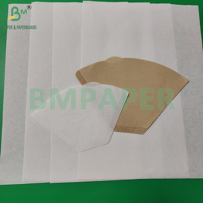 50gm 328mm 白化・未白化食品用コーヒーフィルター紙