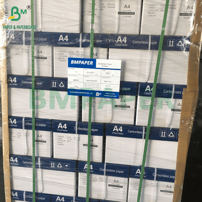 20lb ブラック イメージ 無炭素 NCR 紙 8.5 x 11.5 領収書