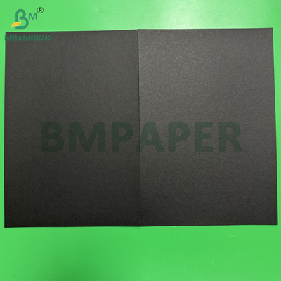 400gm 450gm 黒紙 2面 深黒紙 610x860mm