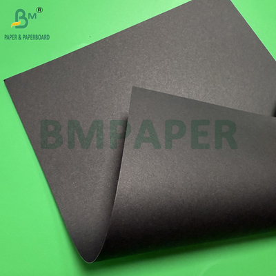 400gm 450gm 黒紙 2面 深黒紙 610x860mm