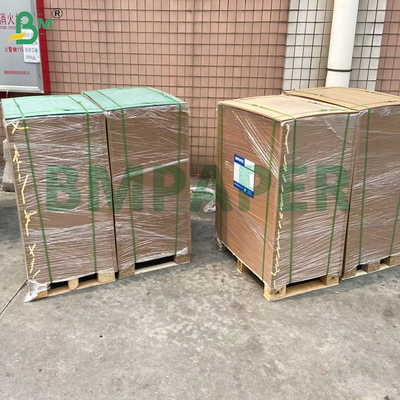 食料品袋 ブラウンクラフト紙 50g 60g 70g 食品用クラフト紙
