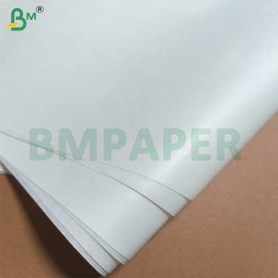 BMPAPER ブランド ホワイト MG マシン グラス 紙 軽量 食品 承認