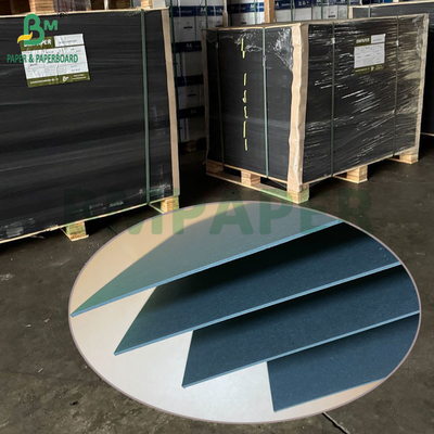 1200g 1600g スーパースムーズ 黒紙 70cm x 100cm 硬い箱用