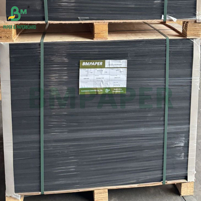 1200g 1600g スーパースムーズ 黒紙 70cm x 100cm 硬い箱用