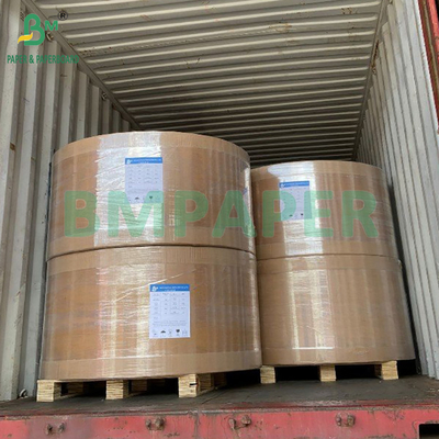 40gm 60gm ホワイト Kit5/ Kit7 ハンバーガー包装用 油性紙