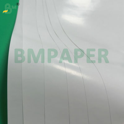 Label Base Paper 70gsm 80gsm High Opacity C1S Art Paper For Flexo Printing