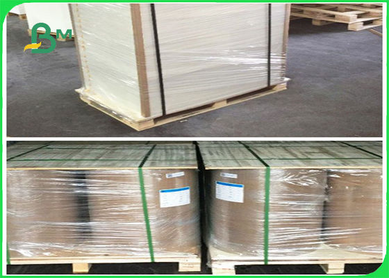 90gsm 100gsm 128gsmの証明される純粋な木材パルプの高い純白C2Sのアート ペーパーFSC