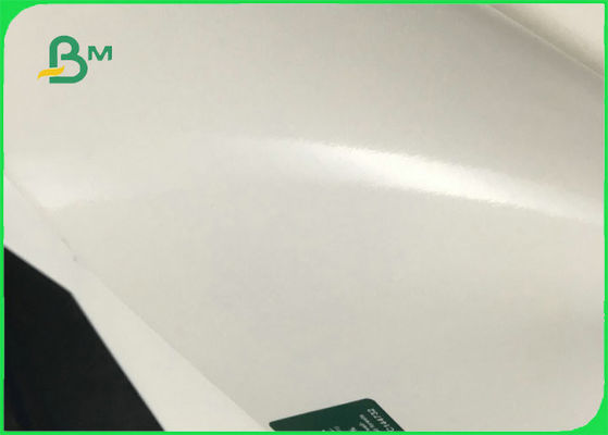 FSC 100%のコップの版300gsmを作るための純粋な木材パルプの白いPEの塗被紙
