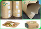 160g+10g食品等級のPEの食糧袋のための環境に優しいクラフト紙