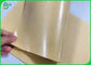 クラフト紙ロール包装の技術の板紙表紙200Gに塗るPE 300G + 15G多フィルム