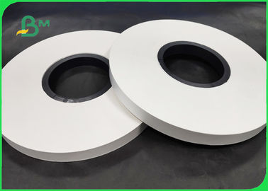 15mm 14mm 60gおよび120g白いクラフト紙は/わらのためのクラフト紙を模造しました