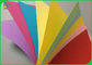 240gsm 300gsm幼稚園の子供Origamiのための63.5 x 91.4cm色のブリストル カード