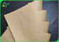 よい剛さ60gsm 80gsmブラウン クラフト紙 ロールスロイスの再生利用できる封筒材料