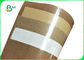 70gsm防水軽食袋のための80gsm + 10g PEによって塗られるブラウン クラフト紙