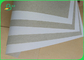 12pt 0.3mmの白い並べられた複式アパート板灰色の背部良質の印刷適性