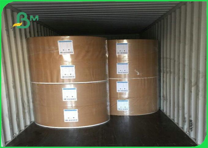 カップケーキはさみ金のペーパー