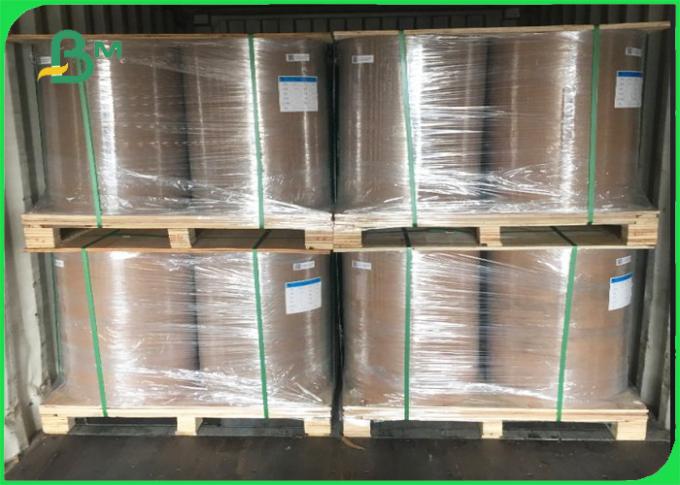 上昇温暖気流は塗被紙ロールを