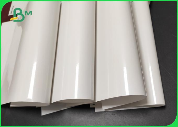 1つは光沢紙味方した