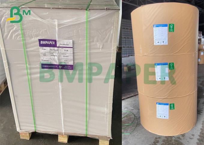 FBB C1Sの白いボール紙GC2