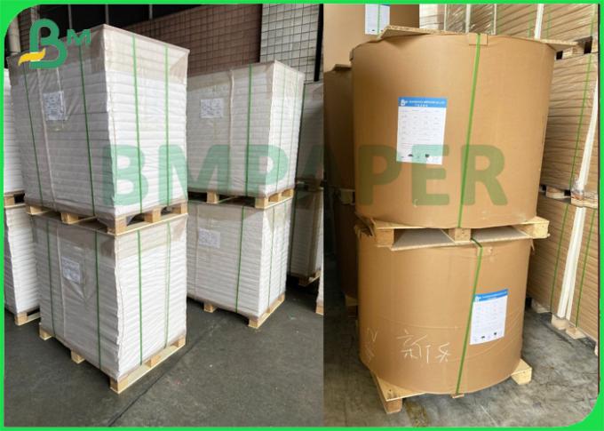 上塗を施してある上表紙