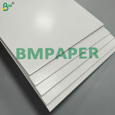ソリッド ホワイト ボード カートン Montado Blanco 1.8mm 2.0mm 両面