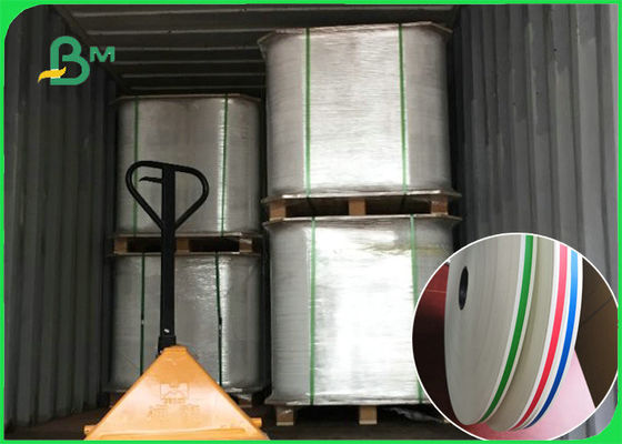 生物分解性 黄色い 飲み物 ストロー 紙 パーティー 彩色の ストライプ